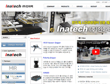 Tablet Screenshot of inatech.co.kr